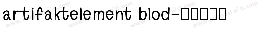 artifaktelement blod字体转换